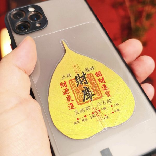菩提叶贴金彩绘多款