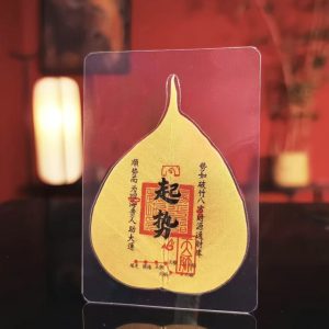 13426576272103761 菩提叶贴金彩绘多款