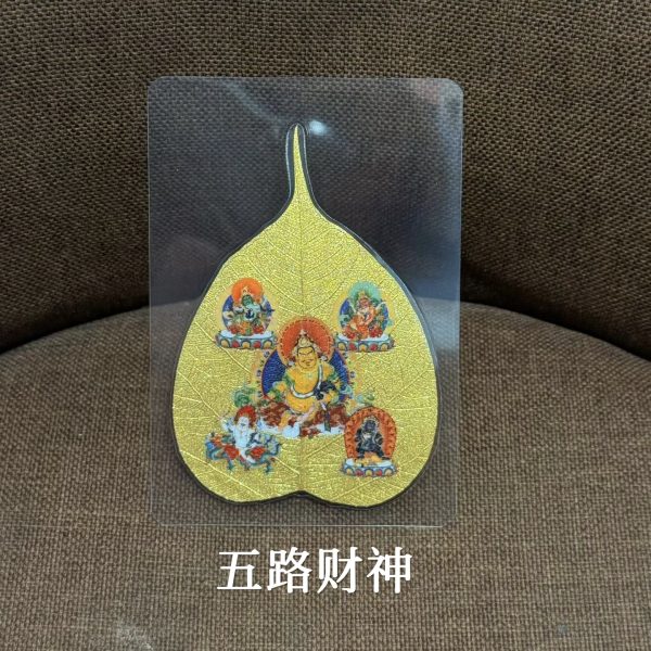 菩提叶贴金彩绘多款