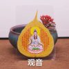 菩提叶贴金彩绘多款