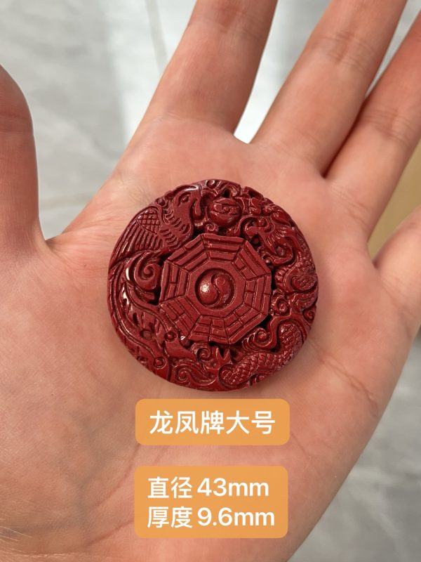 龙凤牌