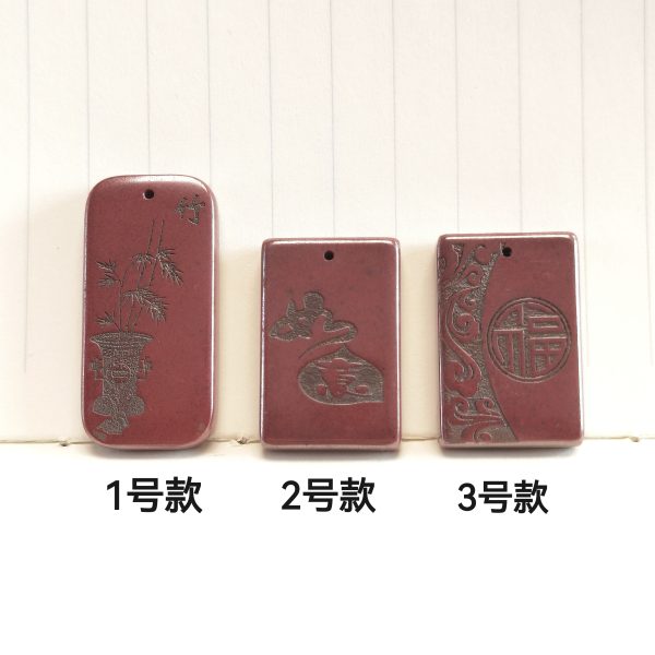 原矿多图案