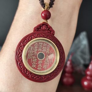 13426675888352812 山鬼花钱铜牌