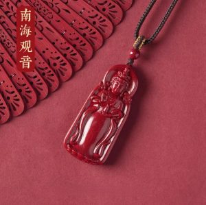 13426676019855862 南海观音