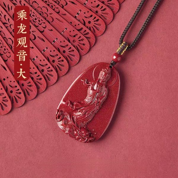 乘龙观世音菩萨