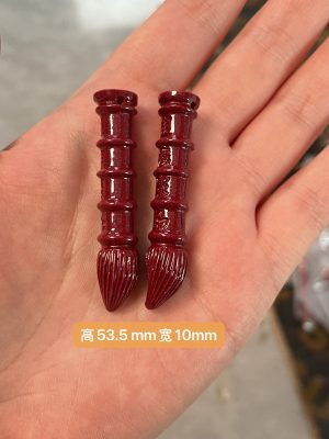 13426676205377042 文昌笔