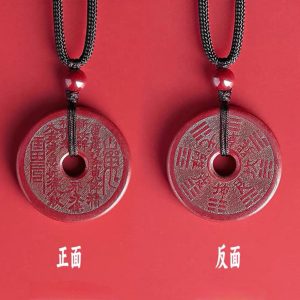 原矿-山鬼花钱